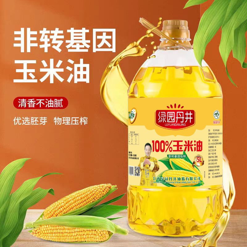 威尼斯wns885566 100%玉米油 5L