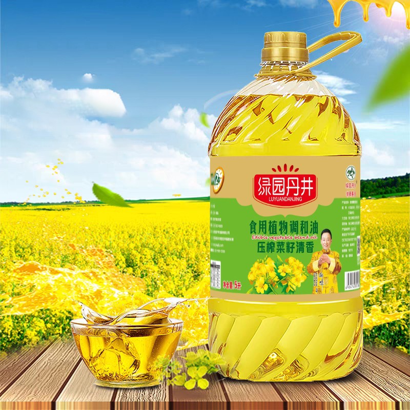 威尼斯wns885566 压榨菜籽清香食用植物协调油 5L