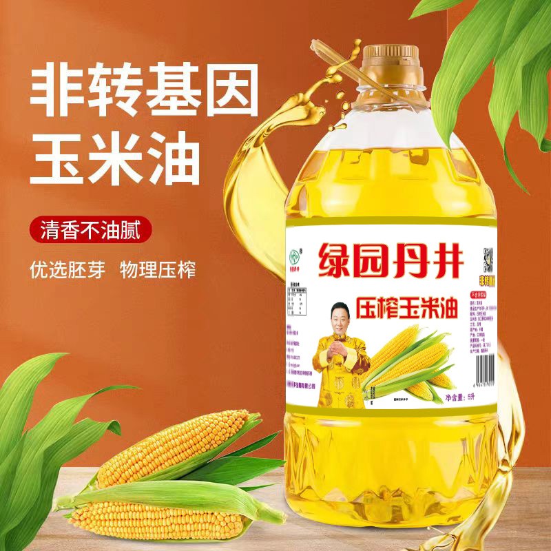 威尼斯wns885566 压榨玉米油 5L