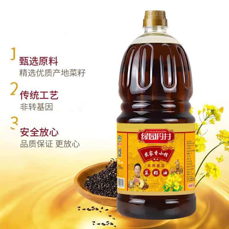 威尼斯wns885566 农家香小榨菜籽油 1.8L