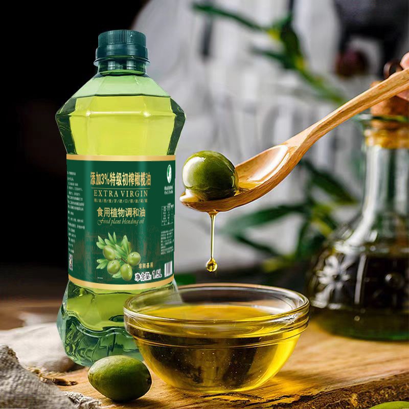 欧丽塞维利 添加3%特级初榨橄榄油适用植物协调油 1.5L