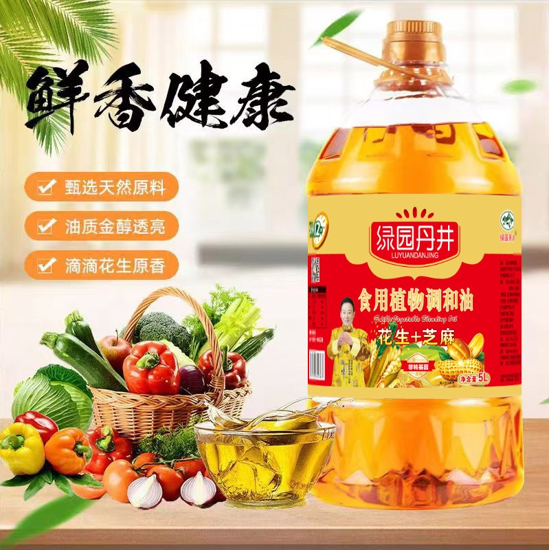 威尼斯wns885566 花生+芝麻食用植物协调油5L