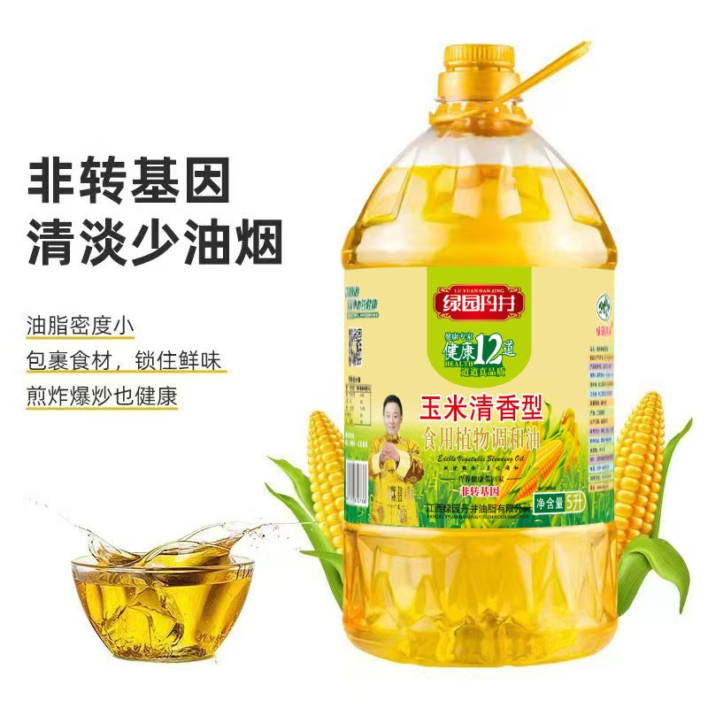 威尼斯wns885566 玉米清香型 食用植物协调油 5L