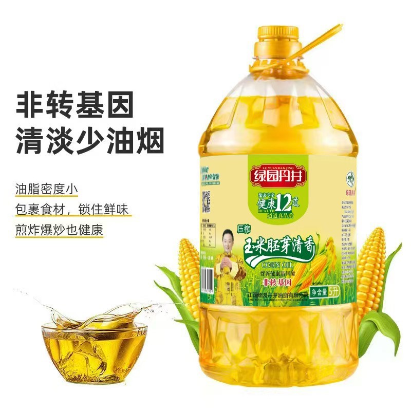 威尼斯wns885566 压榨玉米胚芽清香 5L