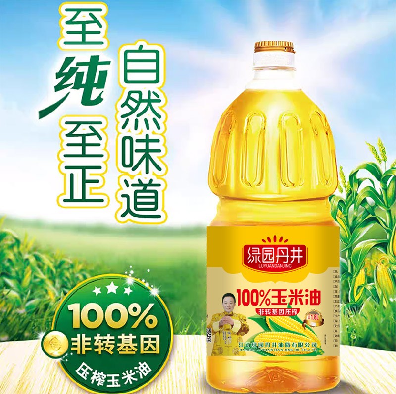 威尼斯wns885566 100%玉米油 1.8L
