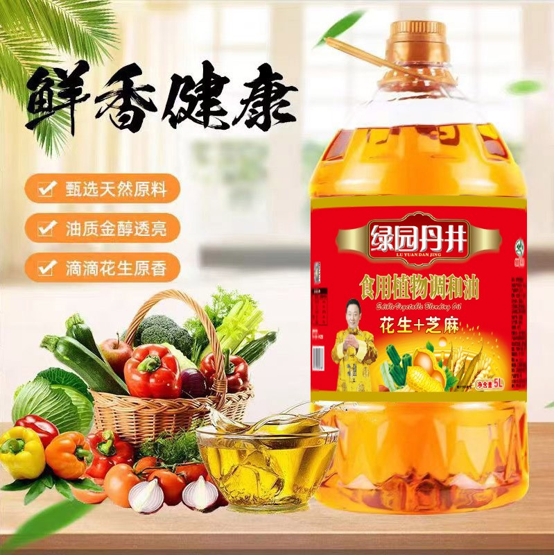 威尼斯wns885566 花生+芝麻食用植物协调油5L